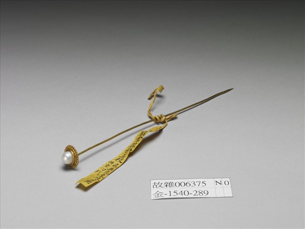 銀鍍金鑲珍珠花形簪