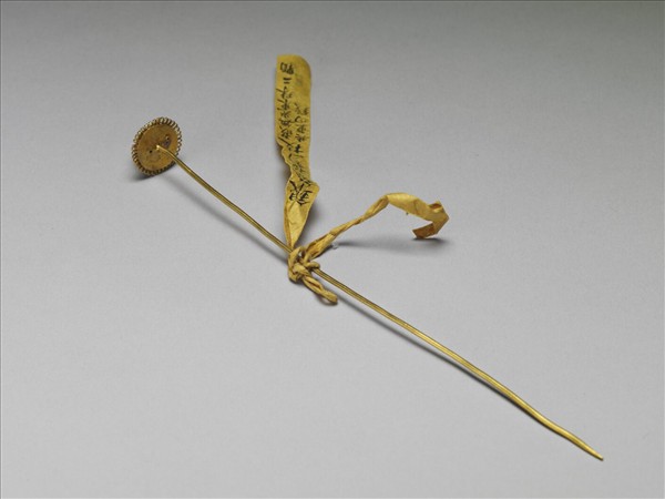 銀鍍金鑲珍珠花形簪