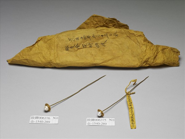 銀鍍金鑲珍珠花形簪