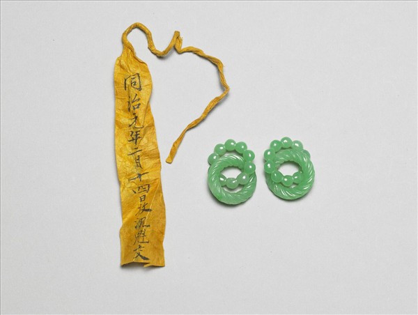 翠玉連環（一對）