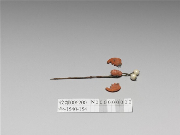 珊瑚嵌珠蝙蝠簪