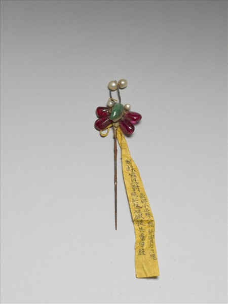 嵌寶石蝴蝶首鐵簪