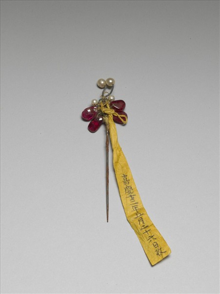 嵌寶石蝴蝶首鐵簪