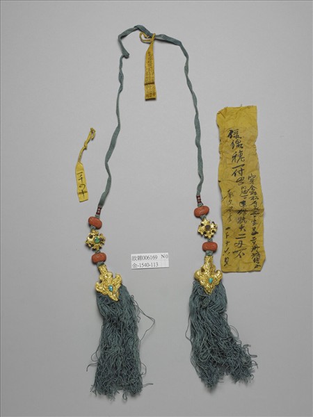 穿金鑲珊瑚松石綠線穗（一副）