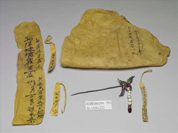 西洋玻璃鵲首銀簪