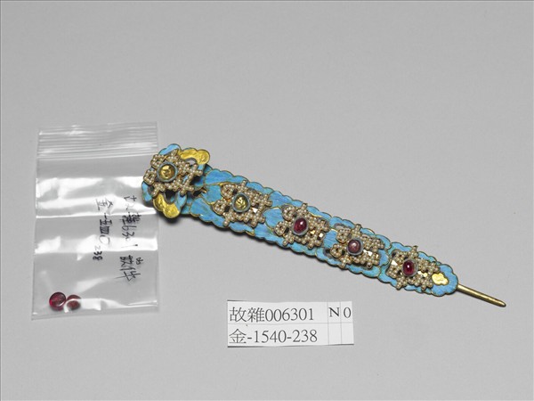 嵌寶石米珠點翠雙喜插簪