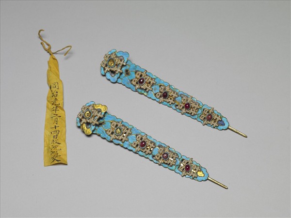 嵌寶石米珠點翠雙喜插簪