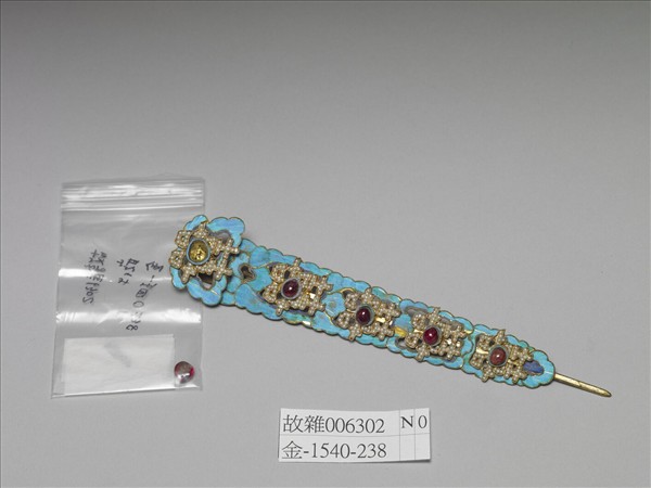 嵌寶石米珠點翠雙喜插簪