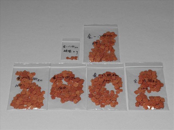 珊瑚喜字小腰結