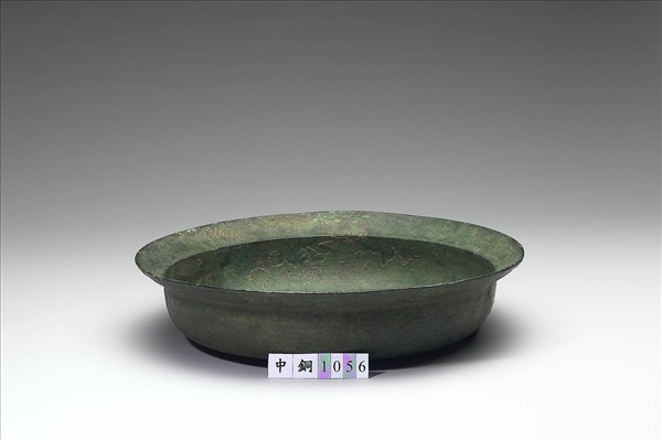 宜子孫雙魚紋洗