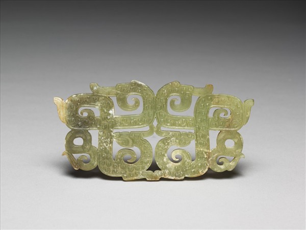 玉鏤空龍蛇紋佩