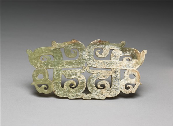 玉鏤空龍蛇紋佩