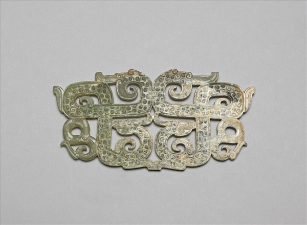 玉鏤空龍蛇紋佩