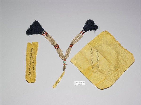 珊瑚松石米珠穗