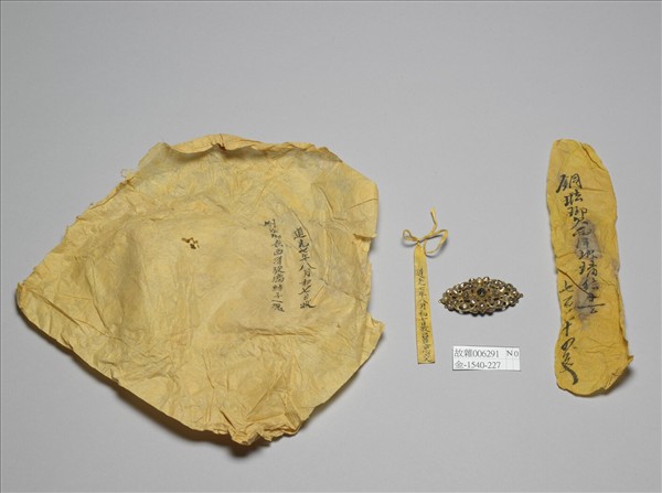 琺瑯鑲玻璃梭形結子