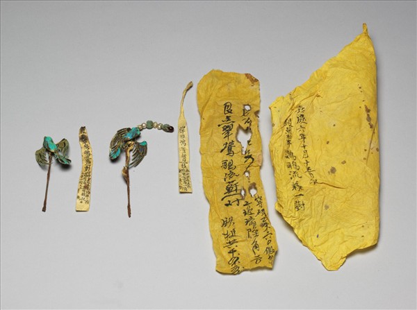 銀鍍金點翠鸚哥簪