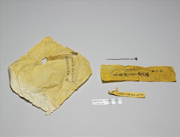 銀鑲珍珠花形簪