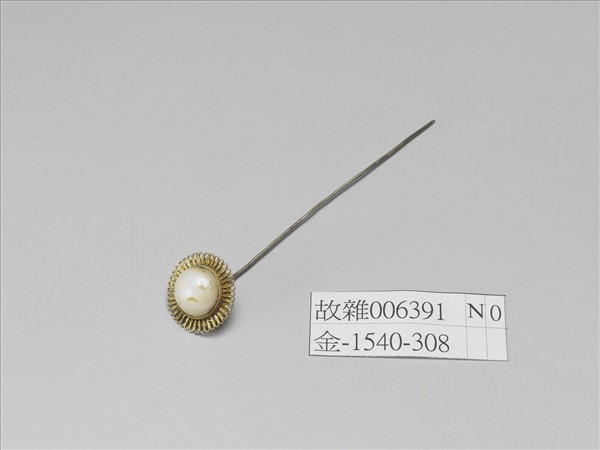 銀鍍金鑲假珠花形簪