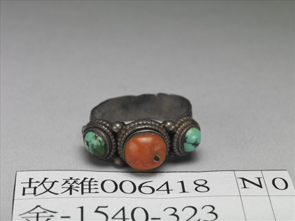 銀嵌珊瑚松石戒指