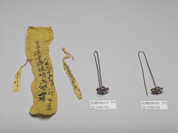 銀鍍金鑲玻璃花簪