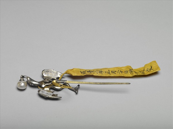 銀嵌玻璃飛蛇簪