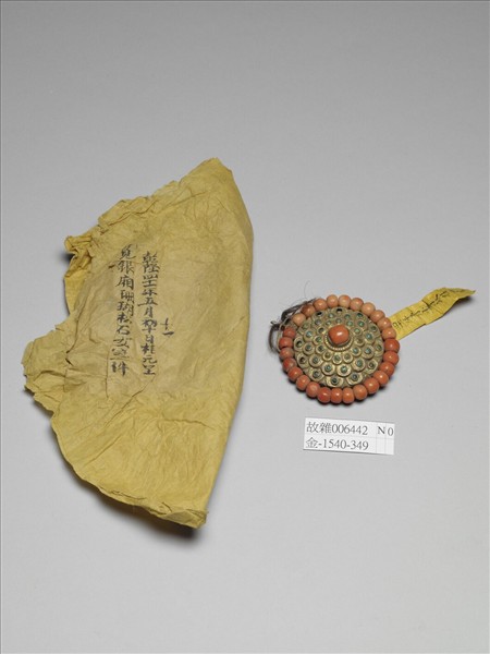 銀嵌珊瑚松石頭飾