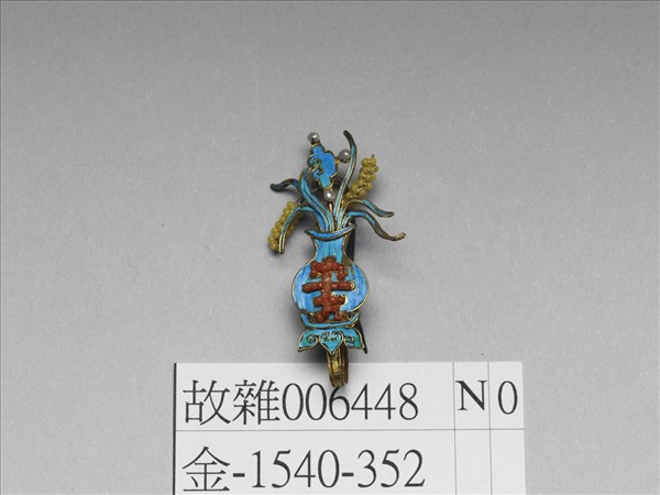 銀鍍金點翠嵌紅黃米珠平安如意耳環