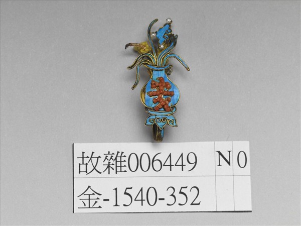 銀鍍金點翠嵌紅黃米珠平安如意耳環