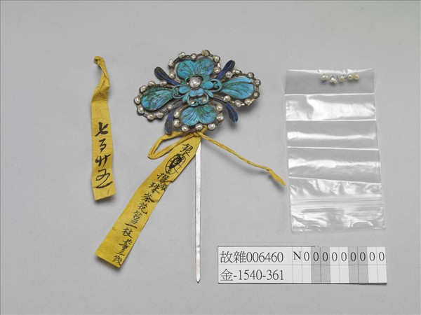 銀點翠嵌假珠茶花簪