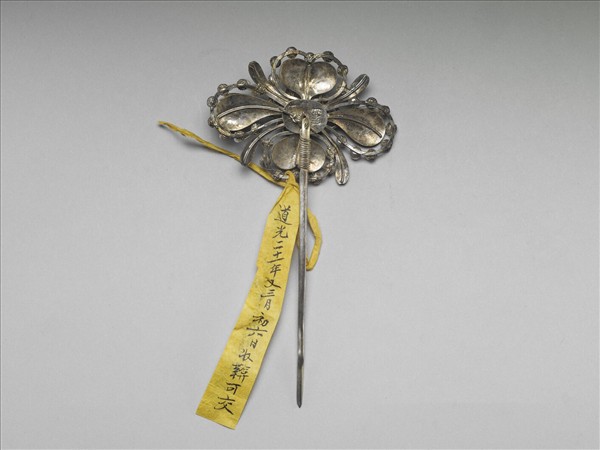 銀點翠嵌假珠茶花簪