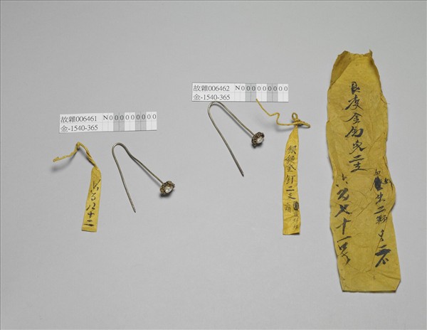 銀鍍金嵌珠花首針