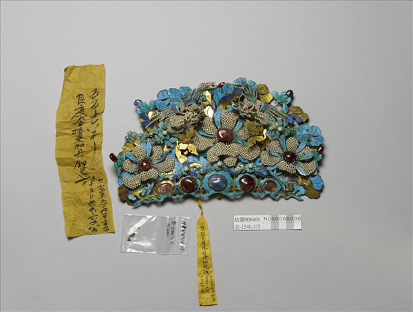 銀鍍金嵌珠鳳蝶牡丹鈿花