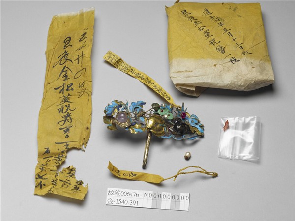 銀鍍金松靈祝壽簪