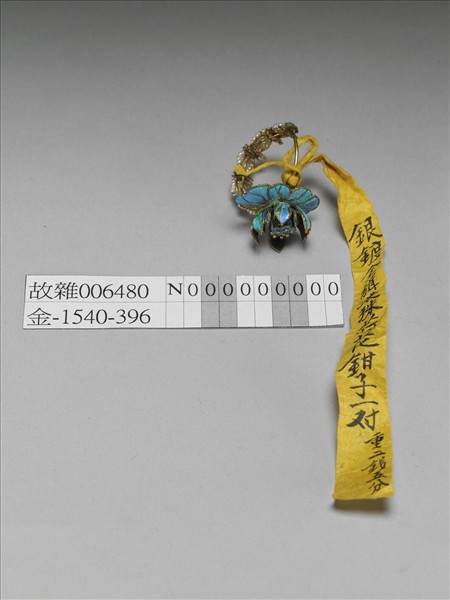 銀鍍金荷花耳環