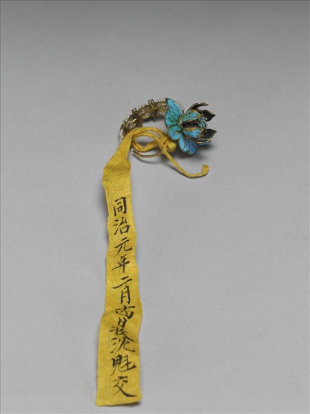 銀鍍金荷花耳環