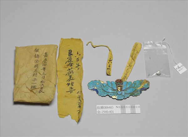 銀鍍金荷花結子