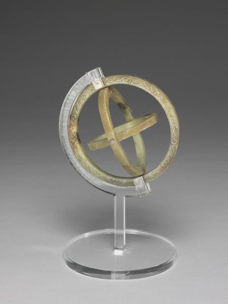 玉「天地人」三連環