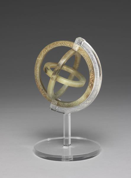 玉「天地人」三連環