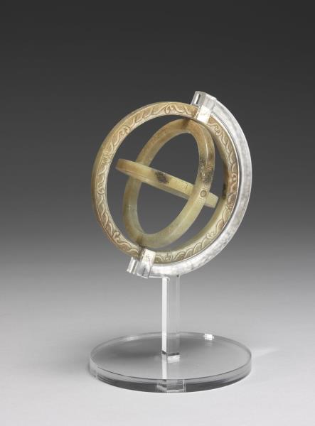 玉「天地人」三連環