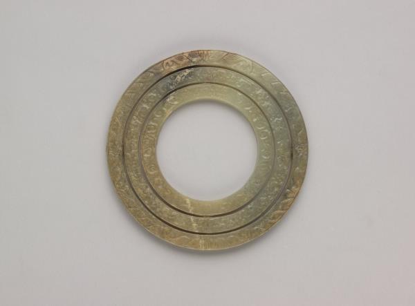 玉「天地人」三連環