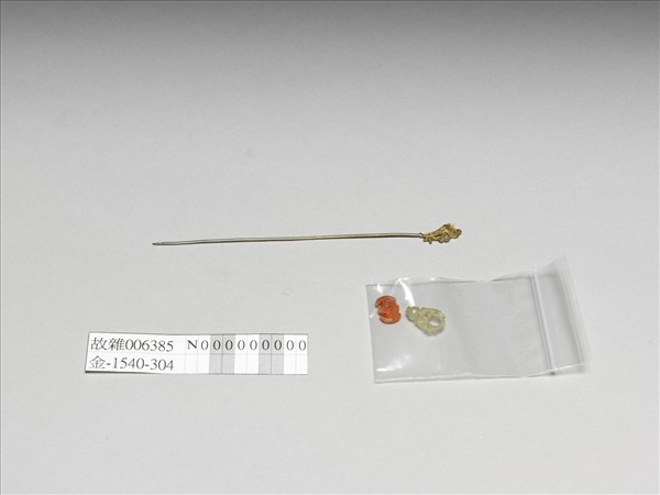 銀鍍金硝石花籃簪