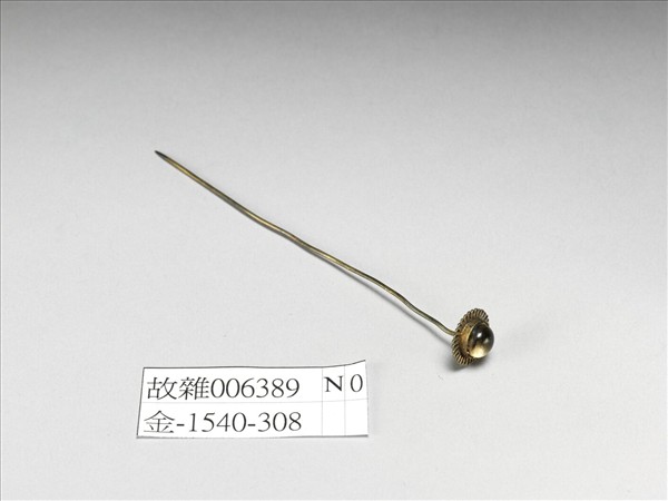 銀鍍金鑲假珠花形簪