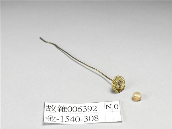 銀鍍金鑲假珠花形簪