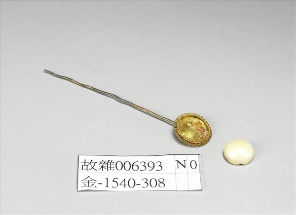 銀鍍金鑲假珠花形簪