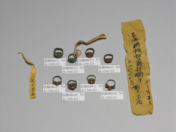 銀嵌珊瑚松石戒指