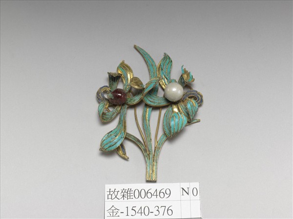 銀鍍金嵌珠點翠蘭花簪首