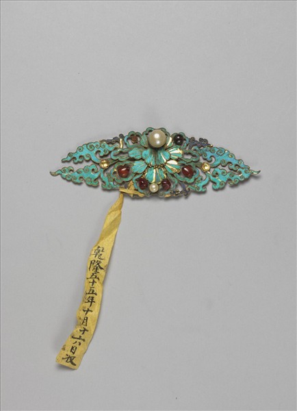 銀鍍金嵌寶石點翠流雲結子