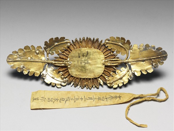 纍絲點翠嵌珠寶菊花結子