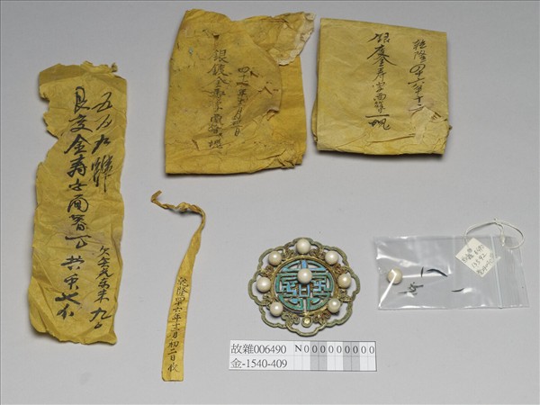 銀鍍金壽字面簪