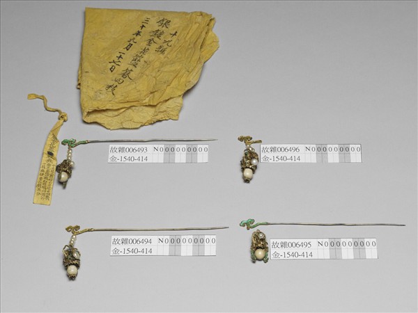 銀鍍金嵌珠花籃簪